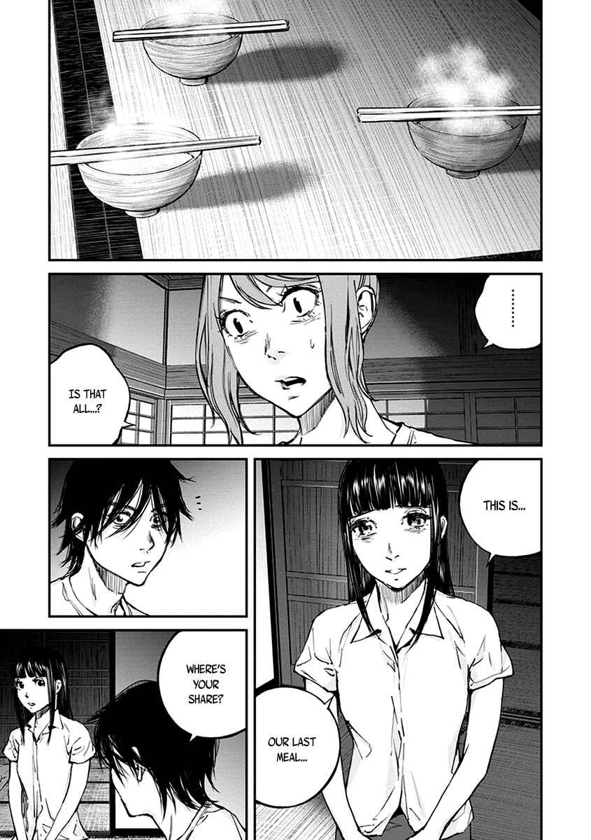 Page 16 Chapter 14 Hotarubi no Tomoru Koro ni