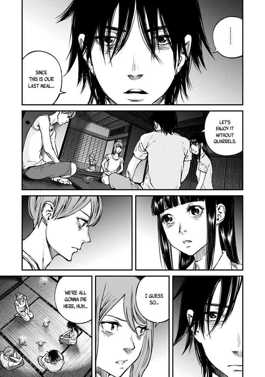 Page 18 Chapter 14 Hotarubi no Tomoru Koro ni