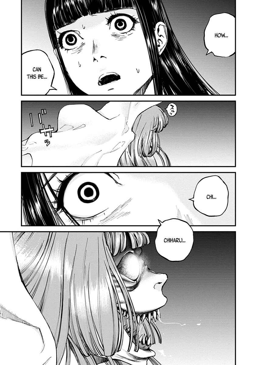 Page 2 Chapter 14 Hotarubi no Tomoru Koro ni