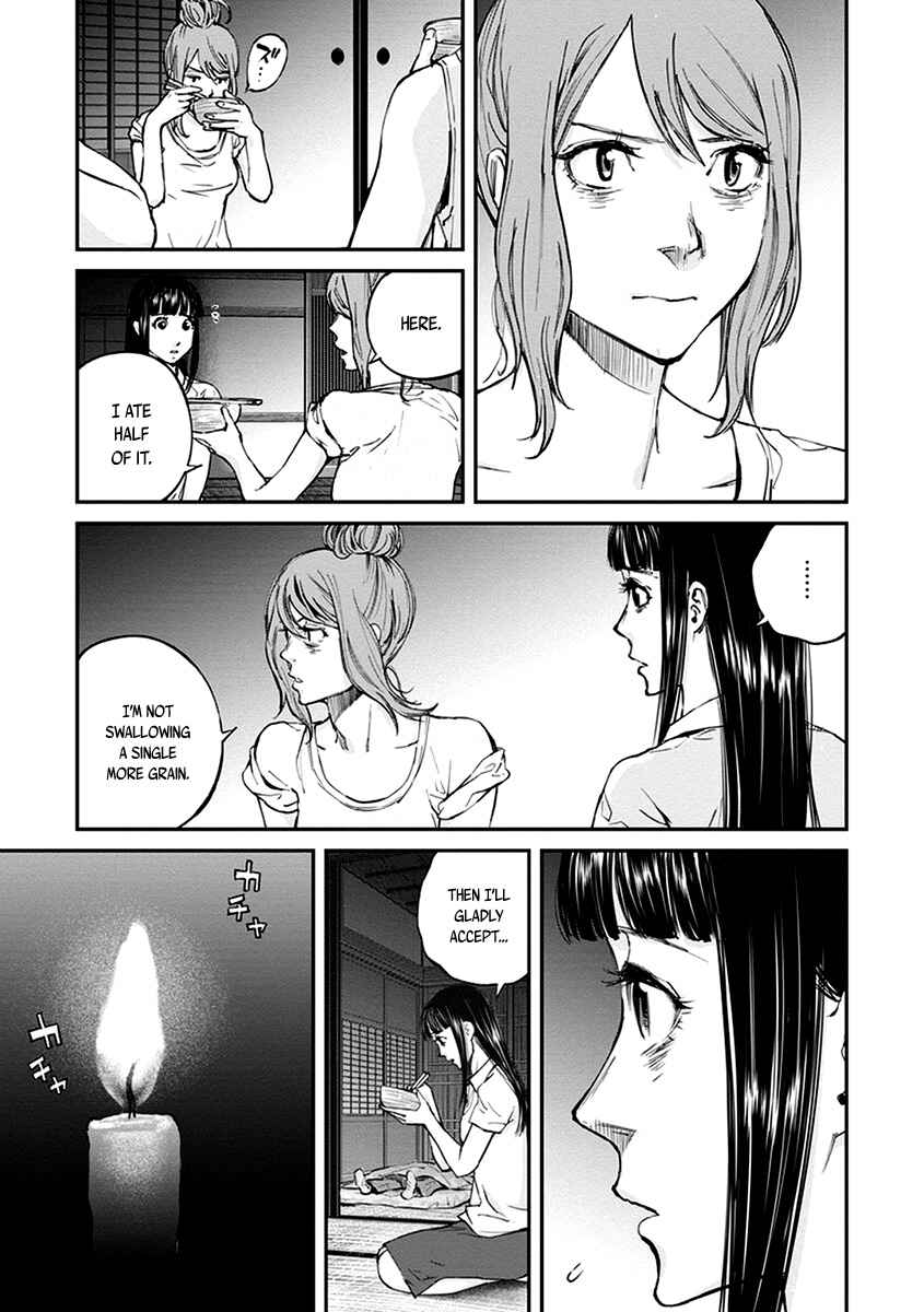 Page 20 Chapter 14 Hotarubi no Tomoru Koro ni