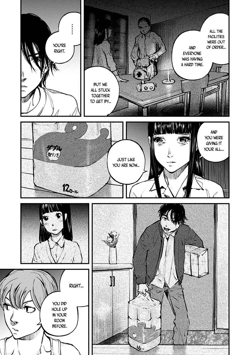 Page 22 Chapter 14 Hotarubi no Tomoru Koro ni