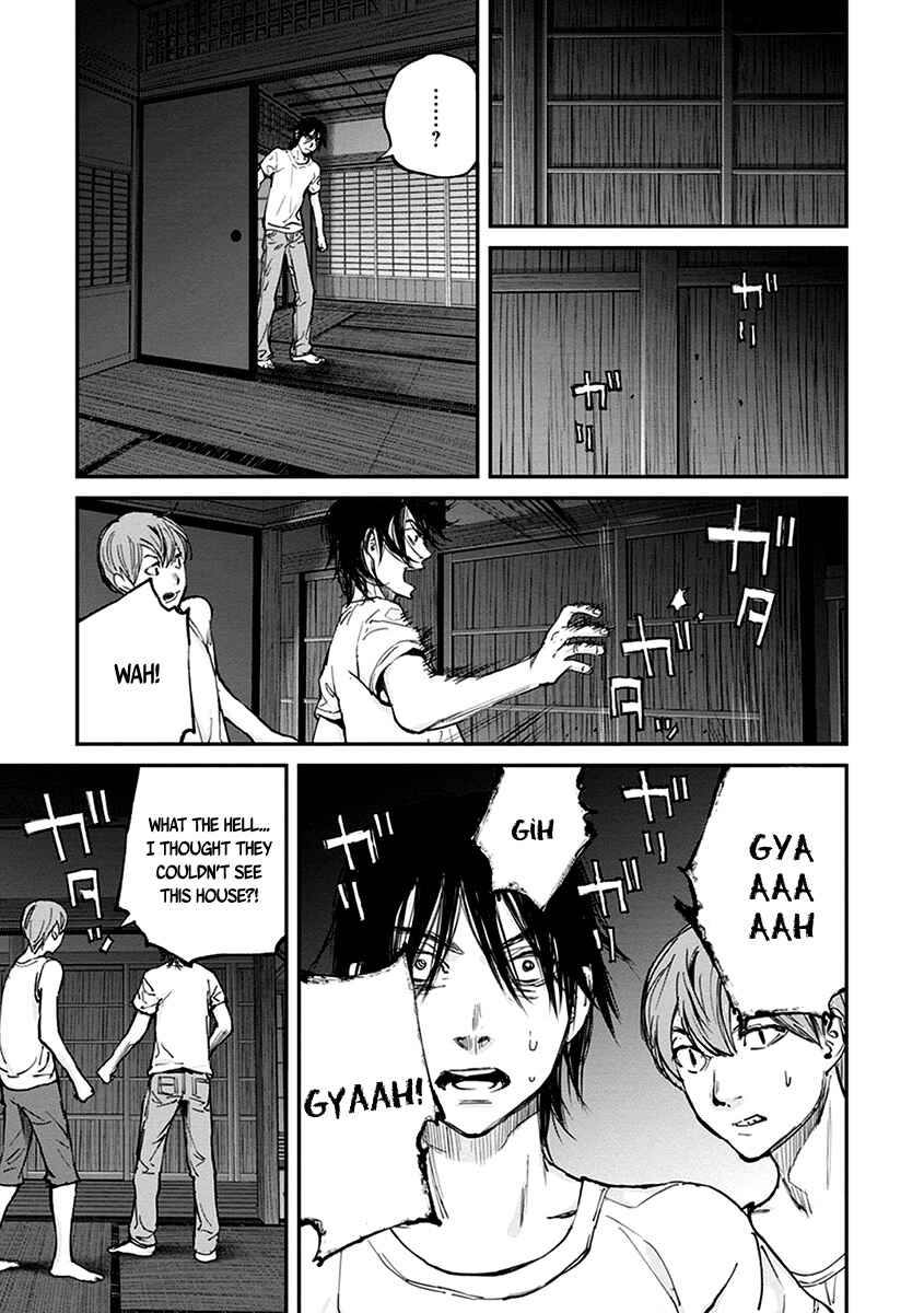 Page 26 Chapter 14 Hotarubi no Tomoru Koro ni