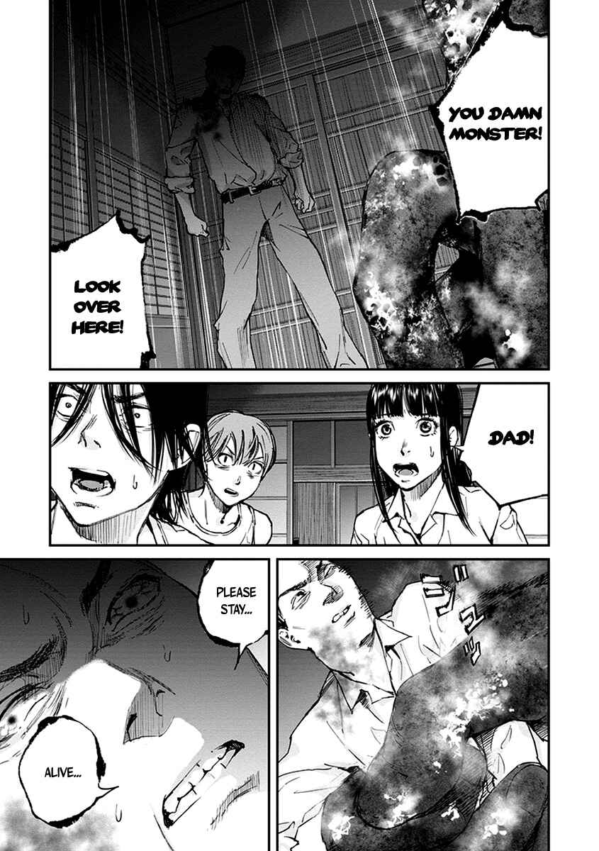 Page 32 Chapter 14 Hotarubi no Tomoru Koro ni