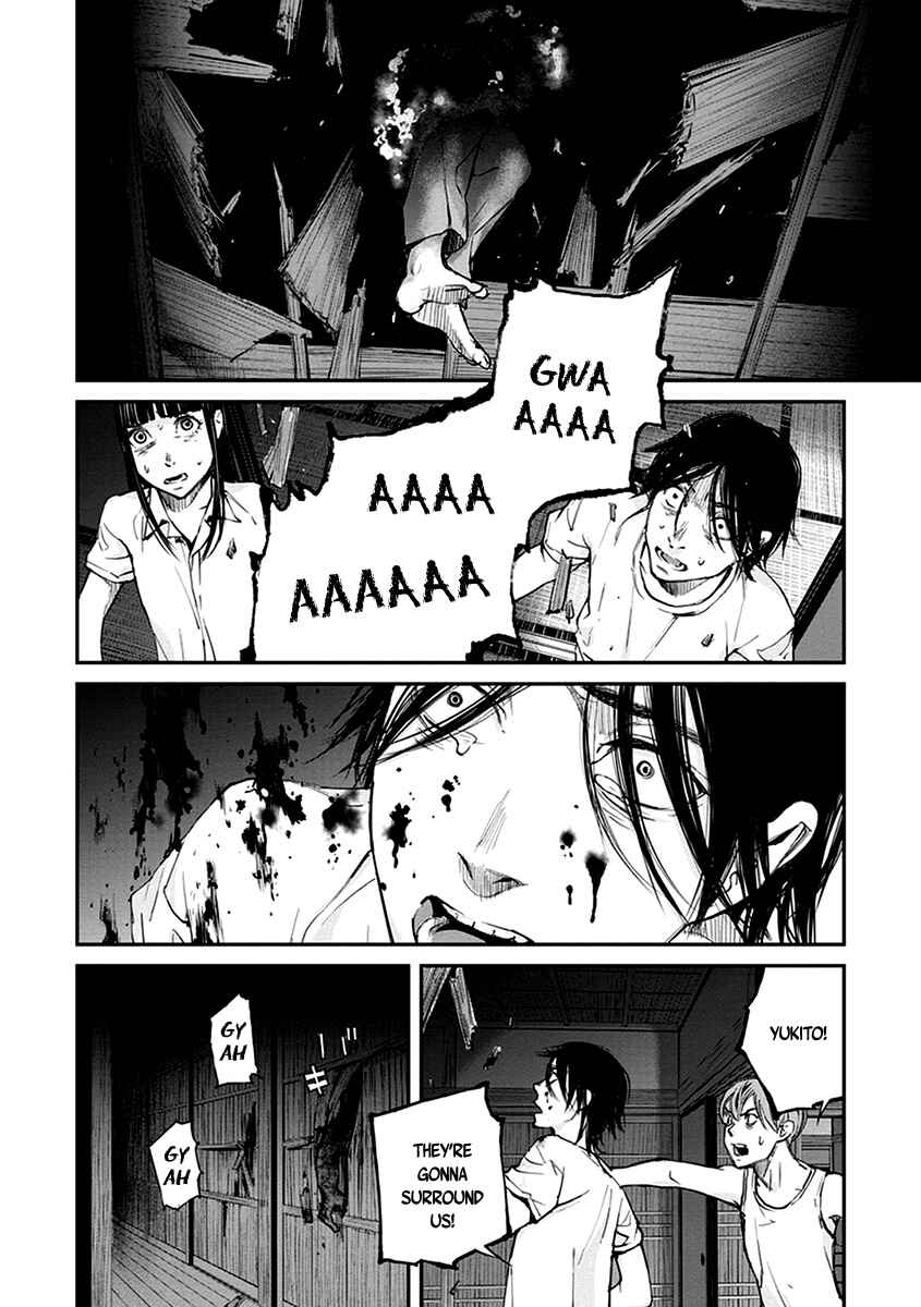 Page 33 Chapter 14 Hotarubi no Tomoru Koro ni