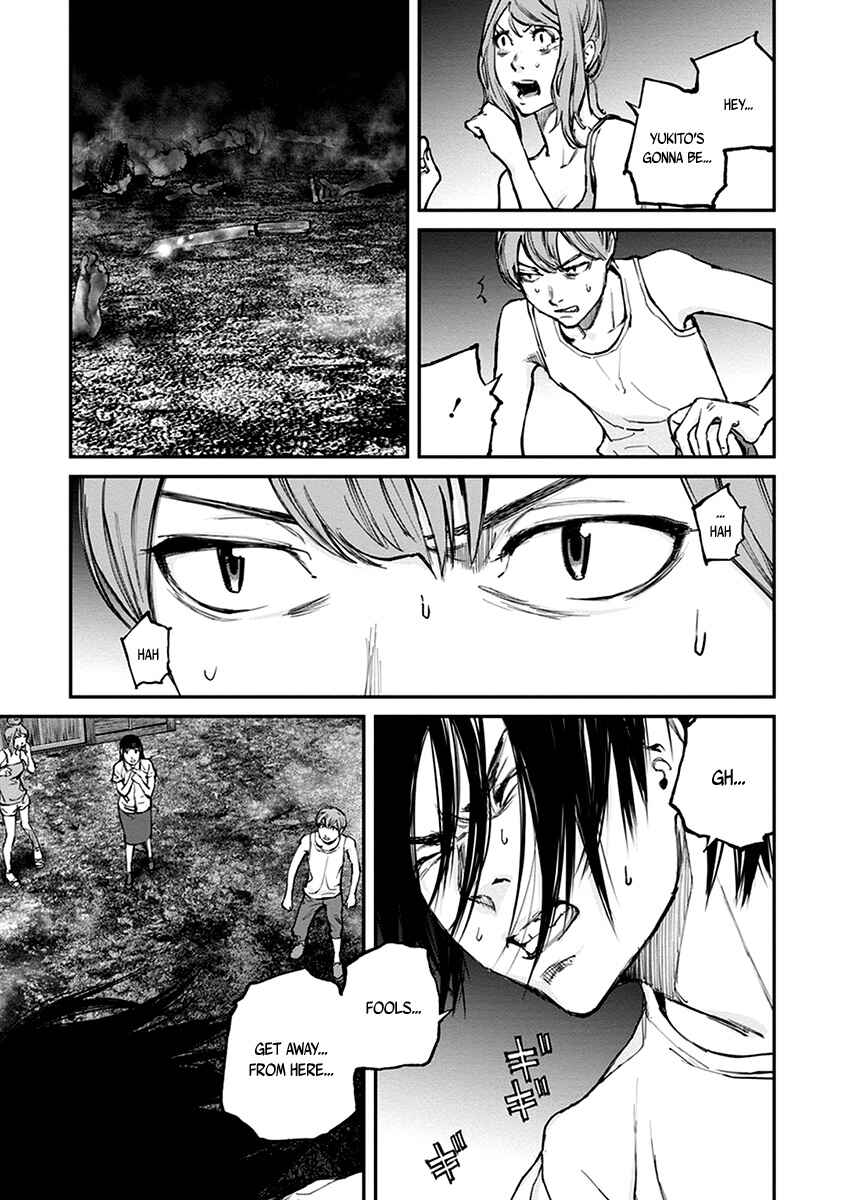 Page 4 Chapter 14 Hotarubi no Tomoru Koro ni