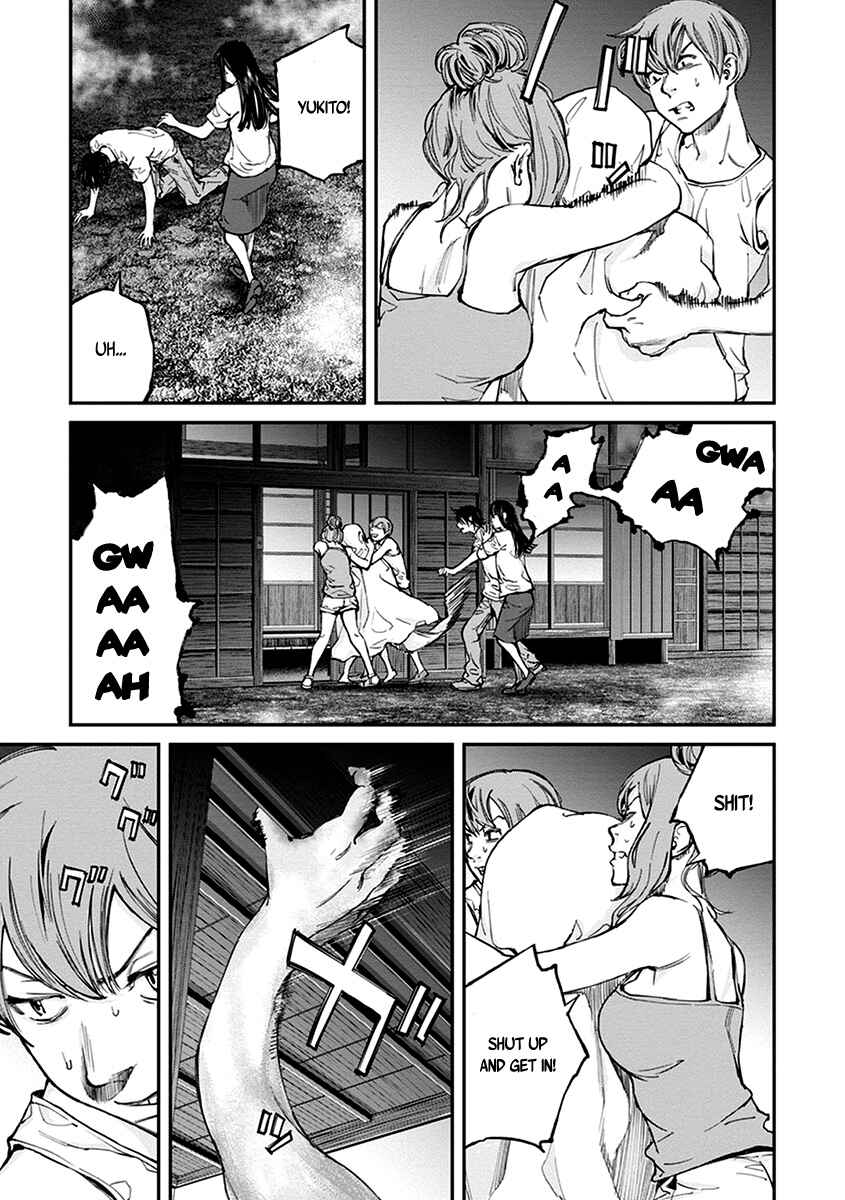 Page 8 Chapter 14 Hotarubi no Tomoru Koro ni