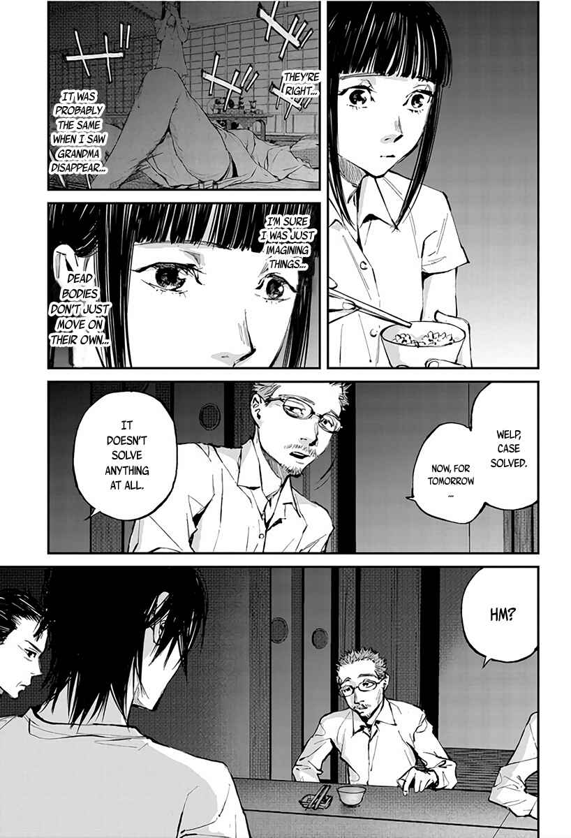 Page 16 Chapter 3 Hotarubi no Tomoru Koro ni