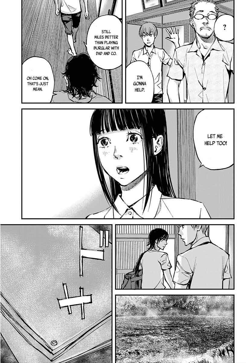 Page 22 Chapter 3 Hotarubi no Tomoru Koro ni