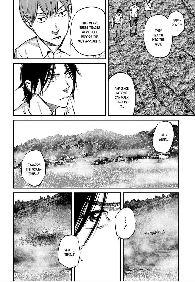 Page 29 Chapter 3 Hotarubi no Tomoru Koro ni
