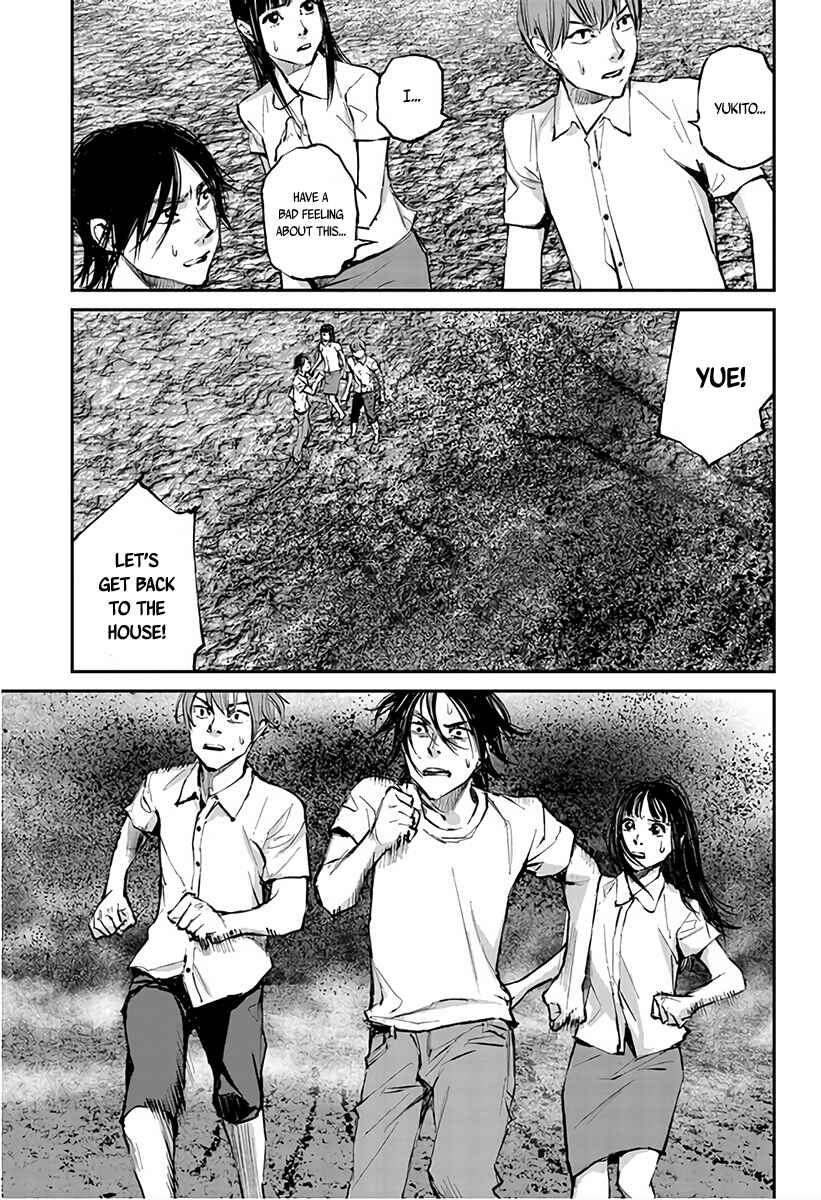 Page 30 Chapter 3 Hotarubi no Tomoru Koro ni