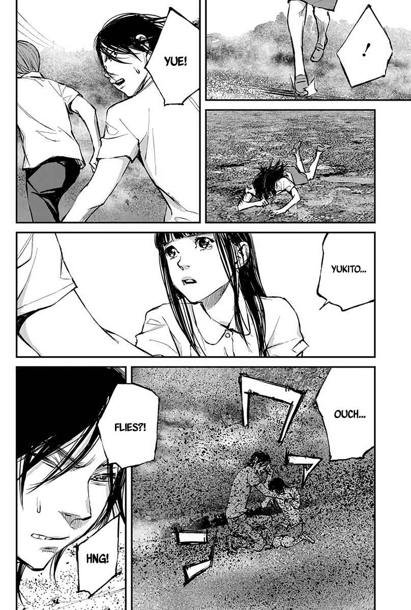 Page 31 Chapter 3 Hotarubi no Tomoru Koro ni