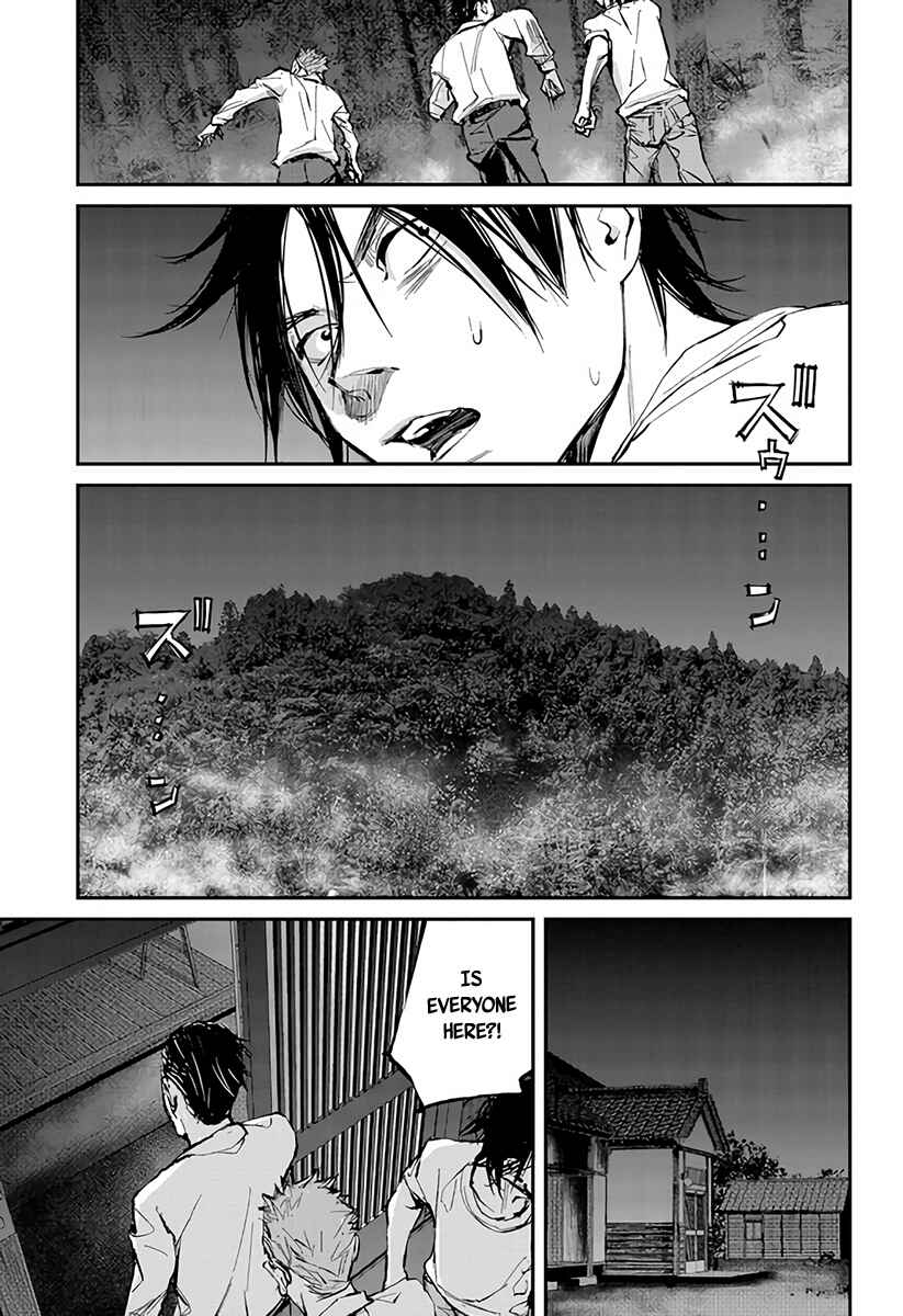 Page 8 Chapter 3 Hotarubi no Tomoru Koro ni