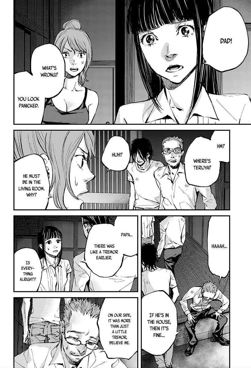 Page 9 Chapter 3 Hotarubi no Tomoru Koro ni
