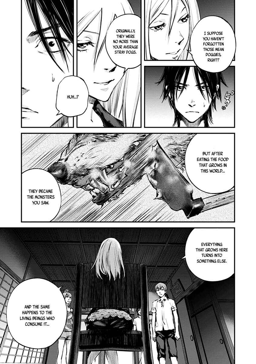 Page 11 Chapter 6 Hotarubi no Tomoru Koro ni