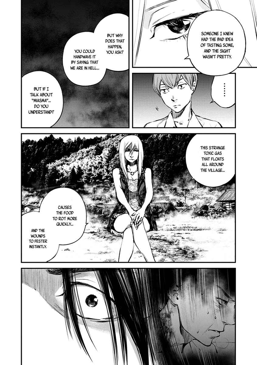Page 12 Chapter 6 Hotarubi no Tomoru Koro ni