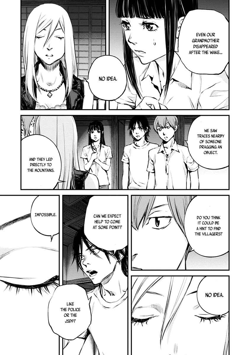 Page 15 Chapter 6 Hotarubi no Tomoru Koro ni