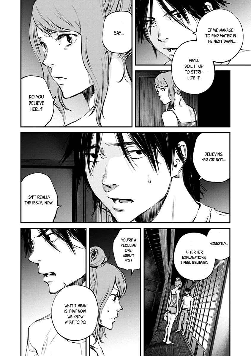 Page 22 Chapter 6 Hotarubi no Tomoru Koro ni