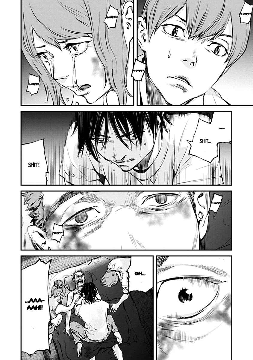 Page 28 Chapter 6 Hotarubi no Tomoru Koro ni