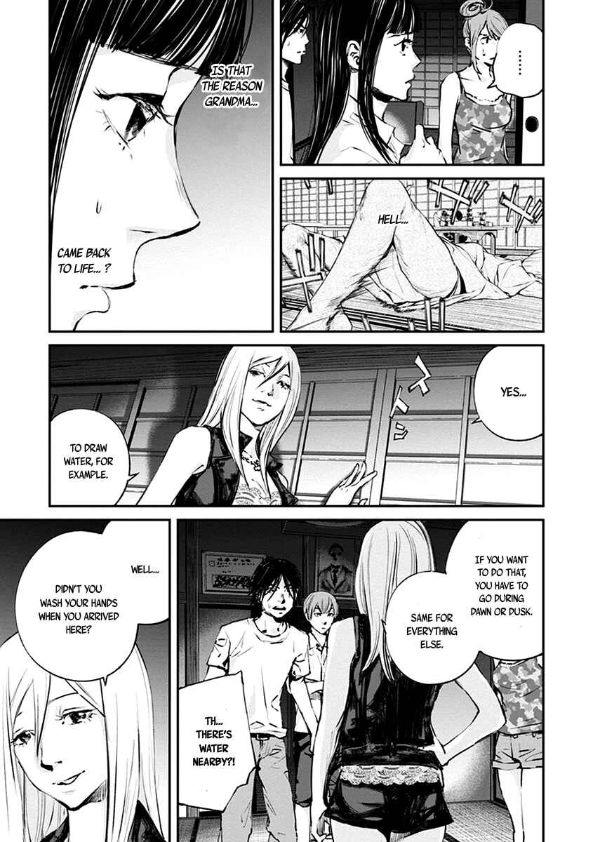 Page 7 Chapter 6 Hotarubi no Tomoru Koro ni