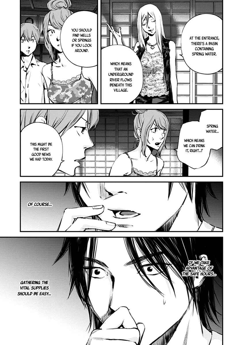 Page 9 Chapter 6 Hotarubi no Tomoru Koro ni