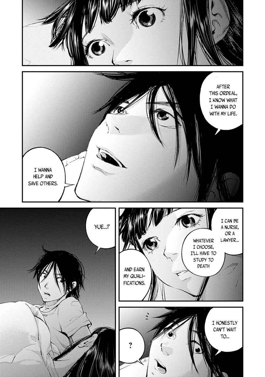 Page 15 Chapter 20 Hotarubi no Tomoru Koro ni