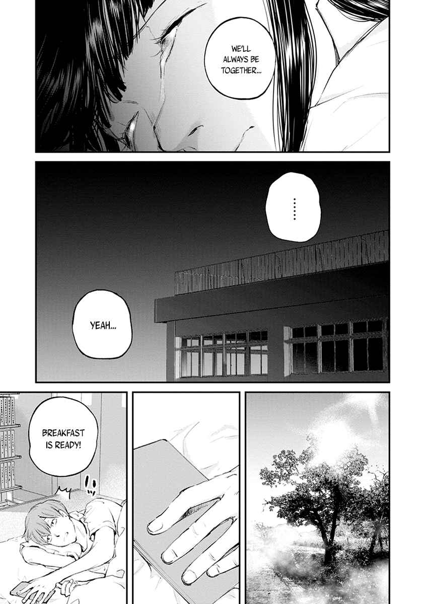 Page 17 Chapter 20 Hotarubi no Tomoru Koro ni