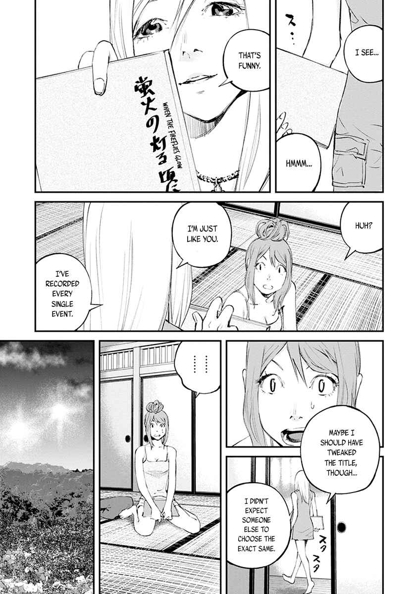Page 19 Chapter 20 Hotarubi no Tomoru Koro ni