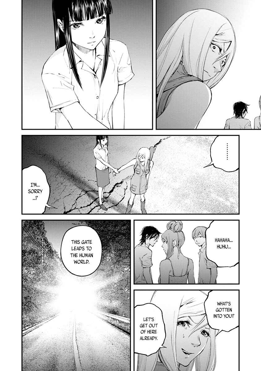 Page 24 Chapter 20 Hotarubi no Tomoru Koro ni