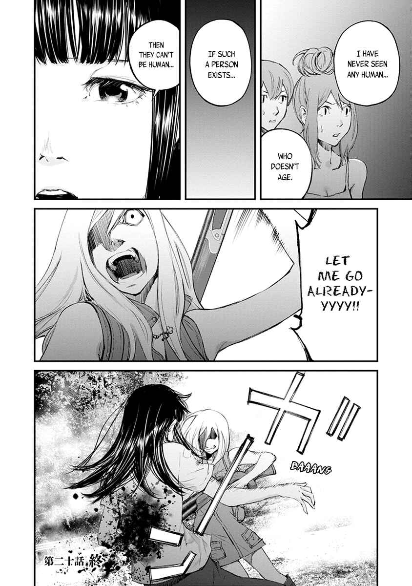 Page 32 Chapter 20 Hotarubi no Tomoru Koro ni