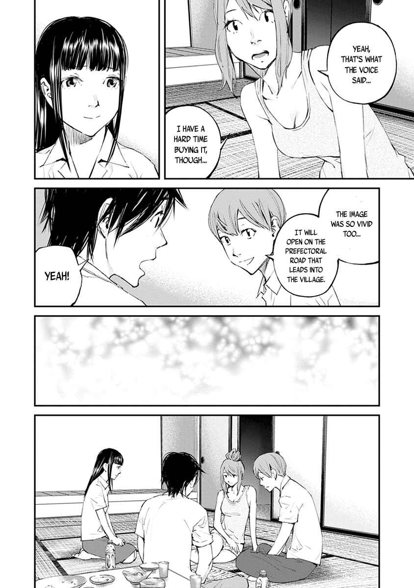 Page 4 Chapter 20 Hotarubi no Tomoru Koro ni
