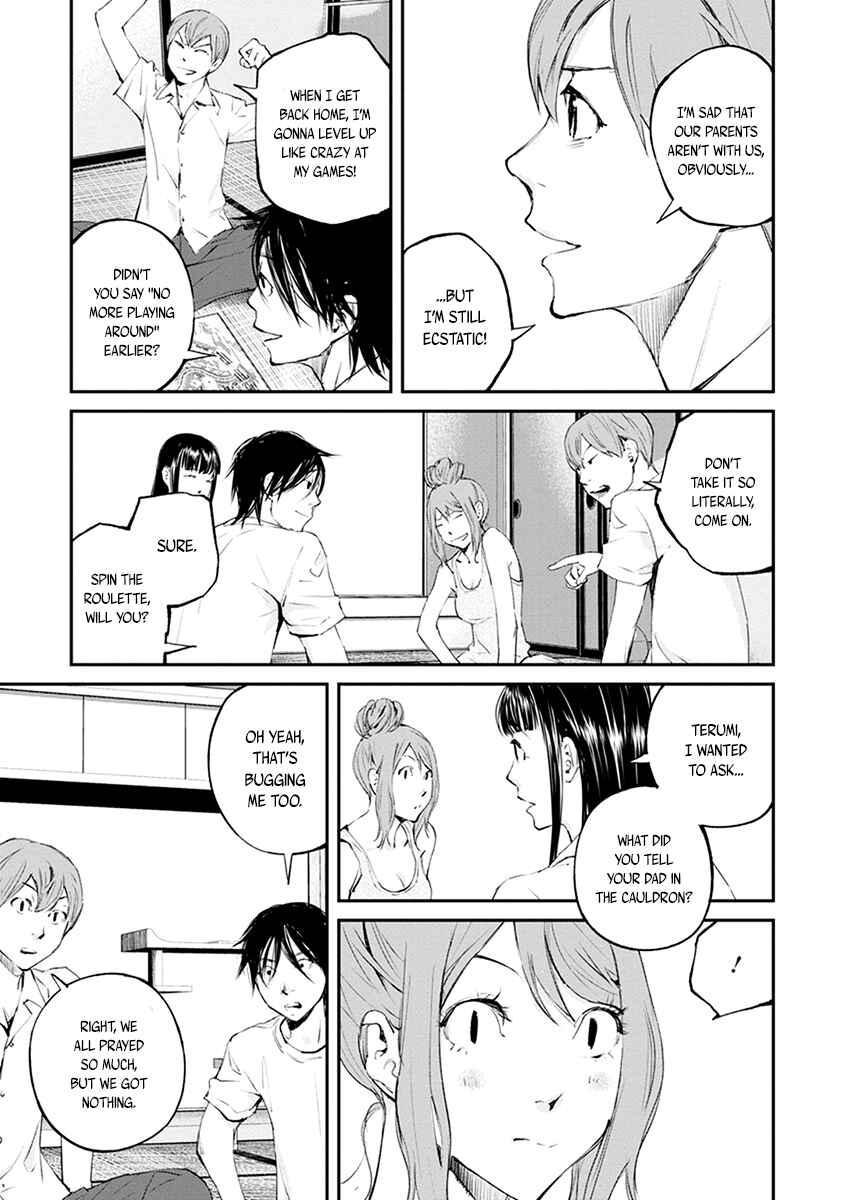 Page 5 Chapter 20 Hotarubi no Tomoru Koro ni
