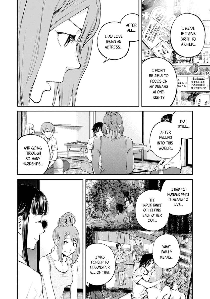 Page 8 Chapter 20 Hotarubi no Tomoru Koro ni