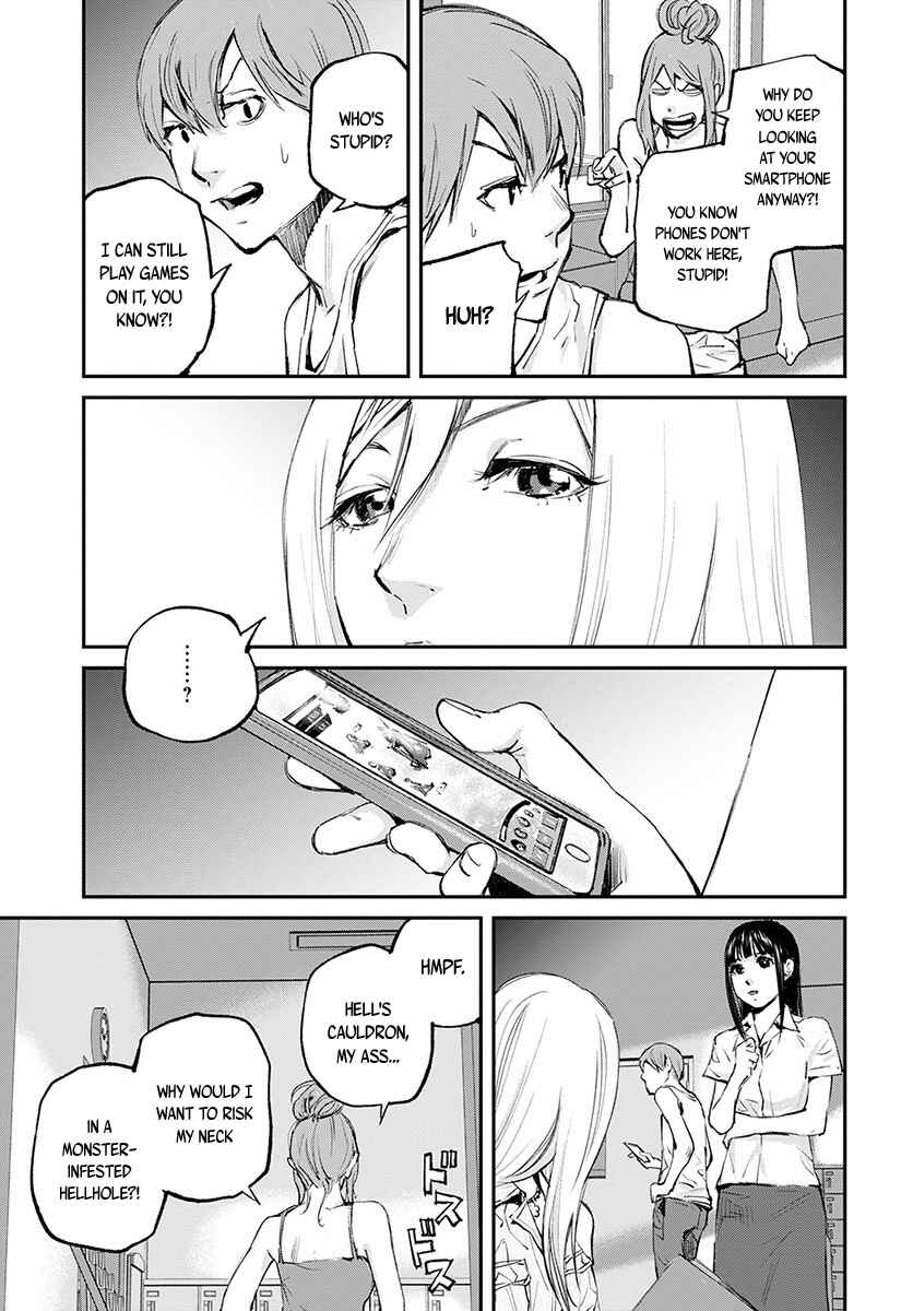 Page 12 Chapter 17 Hotarubi no Tomoru Koro ni