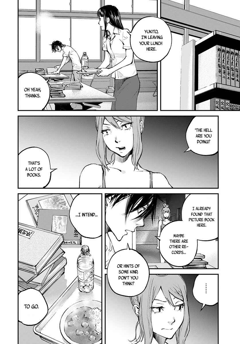 Page 13 Chapter 17 Hotarubi no Tomoru Koro ni