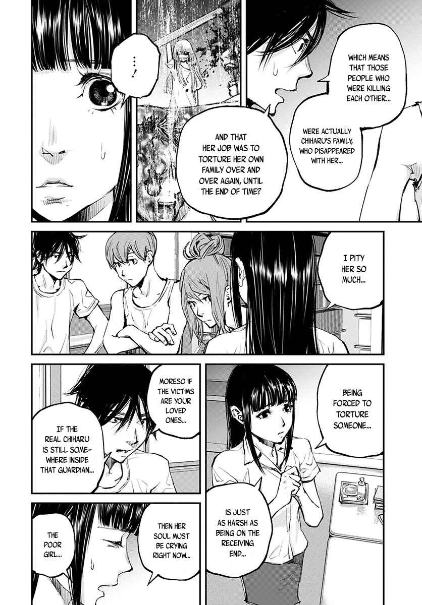 Page 19 Chapter 17 Hotarubi no Tomoru Koro ni