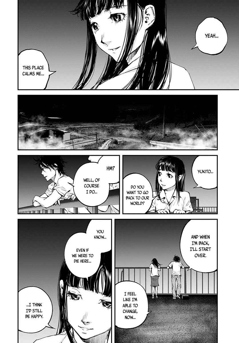 Page 21 Chapter 17 Hotarubi no Tomoru Koro ni
