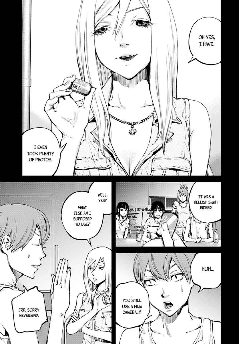 Page 4 Chapter 17 Hotarubi no Tomoru Koro ni