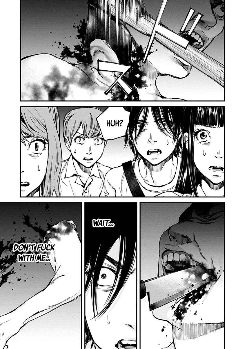 Page 12 Chapter 13 Hotarubi no Tomoru Koro ni
