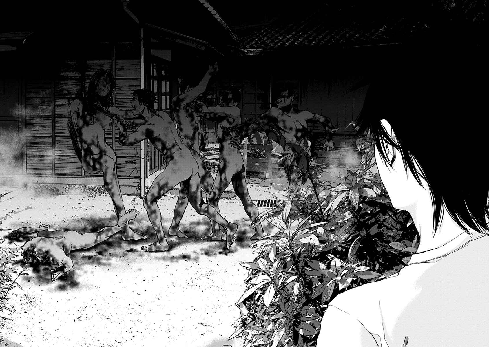 Page 13 Chapter 13 Hotarubi no Tomoru Koro ni