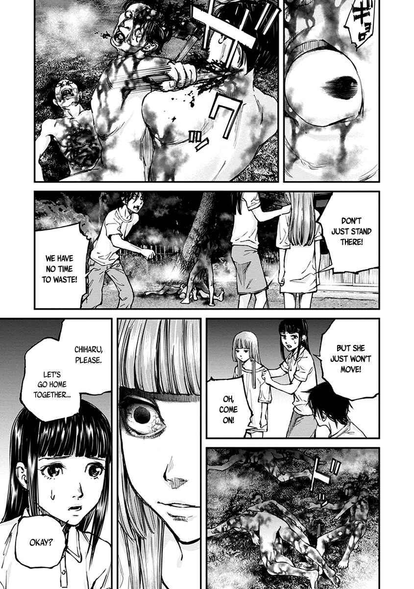 Page 17 Chapter 13 Hotarubi no Tomoru Koro ni
