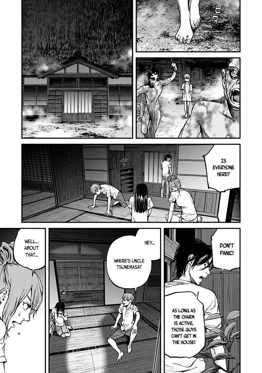 Page 21 Chapter 13 Hotarubi no Tomoru Koro ni