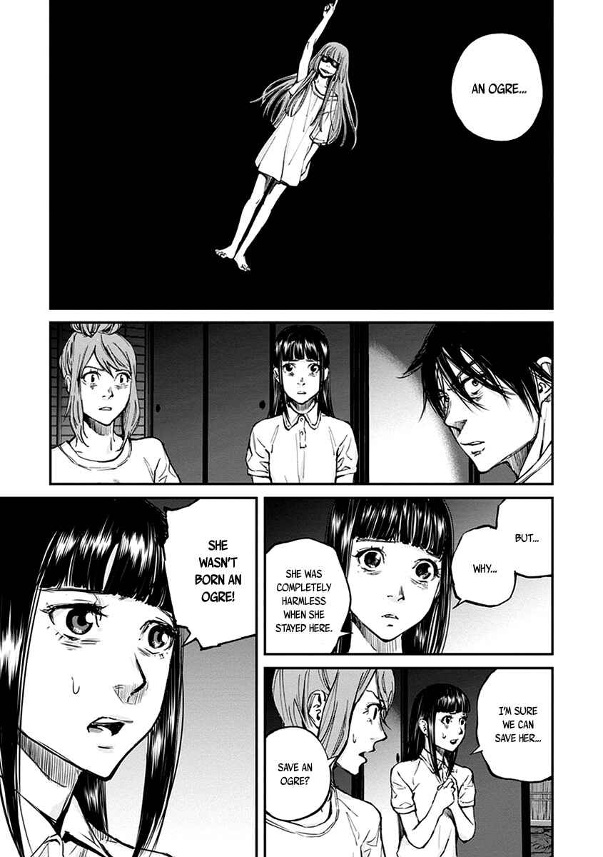 Page 25 Chapter 13 Hotarubi no Tomoru Koro ni