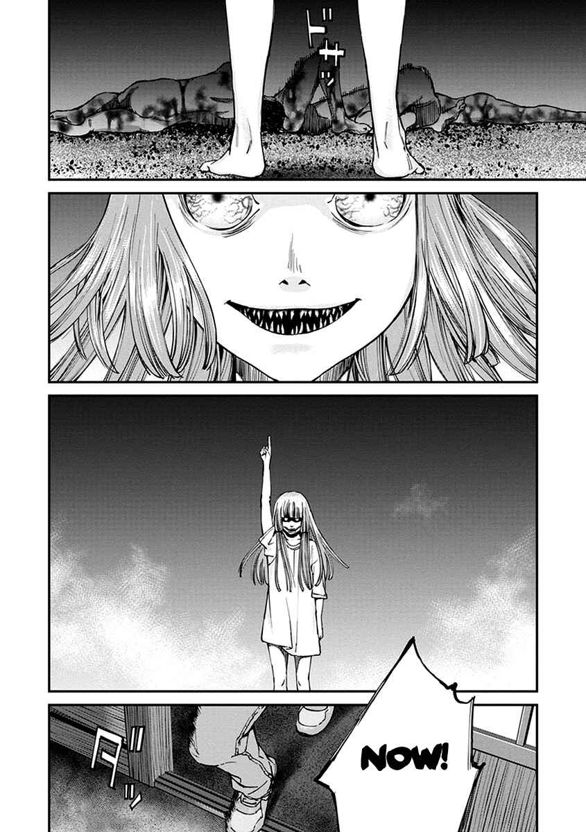 Page 30 Chapter 13 Hotarubi no Tomoru Koro ni