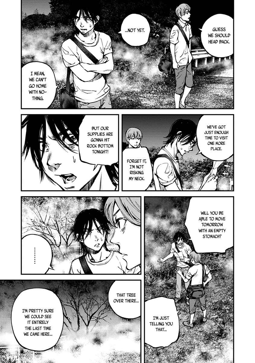 Page 8 Chapter 13 Hotarubi no Tomoru Koro ni