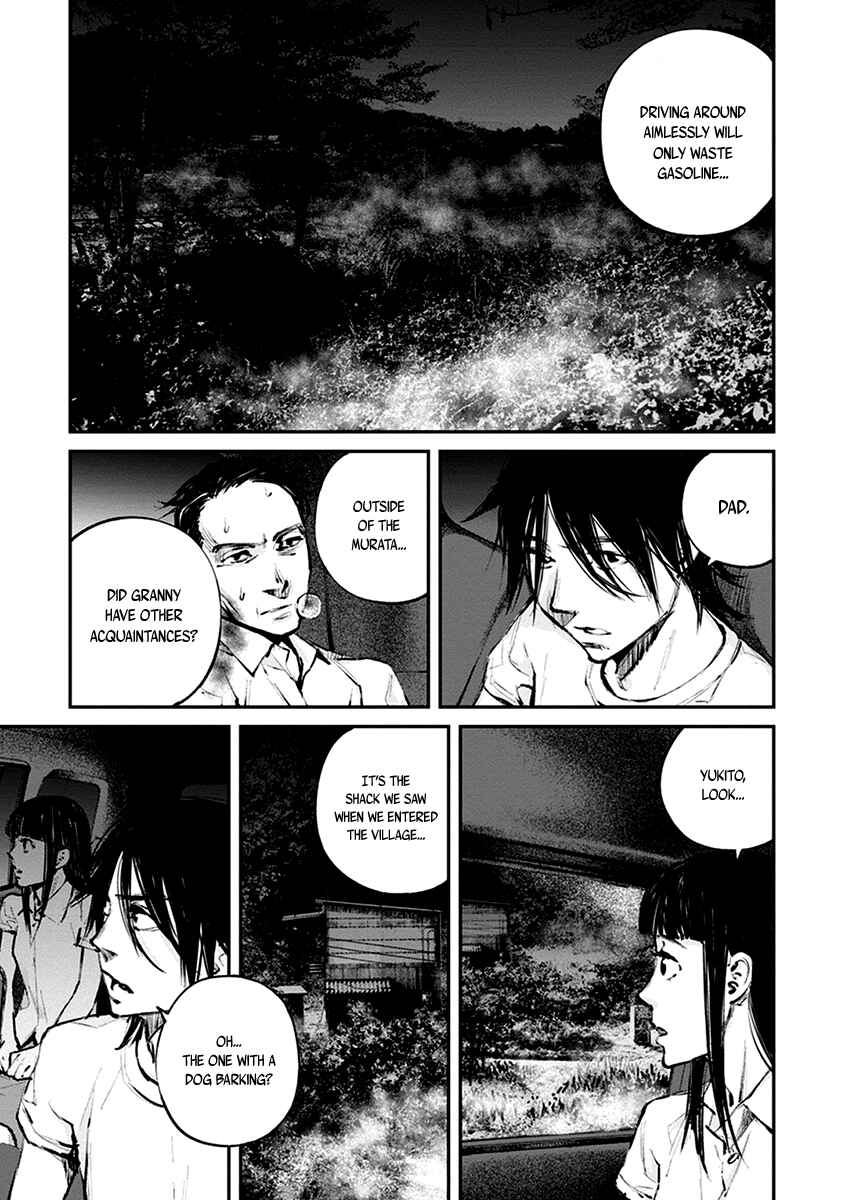 Page 10 Chapter 10 Hotarubi no Tomoru Koro ni