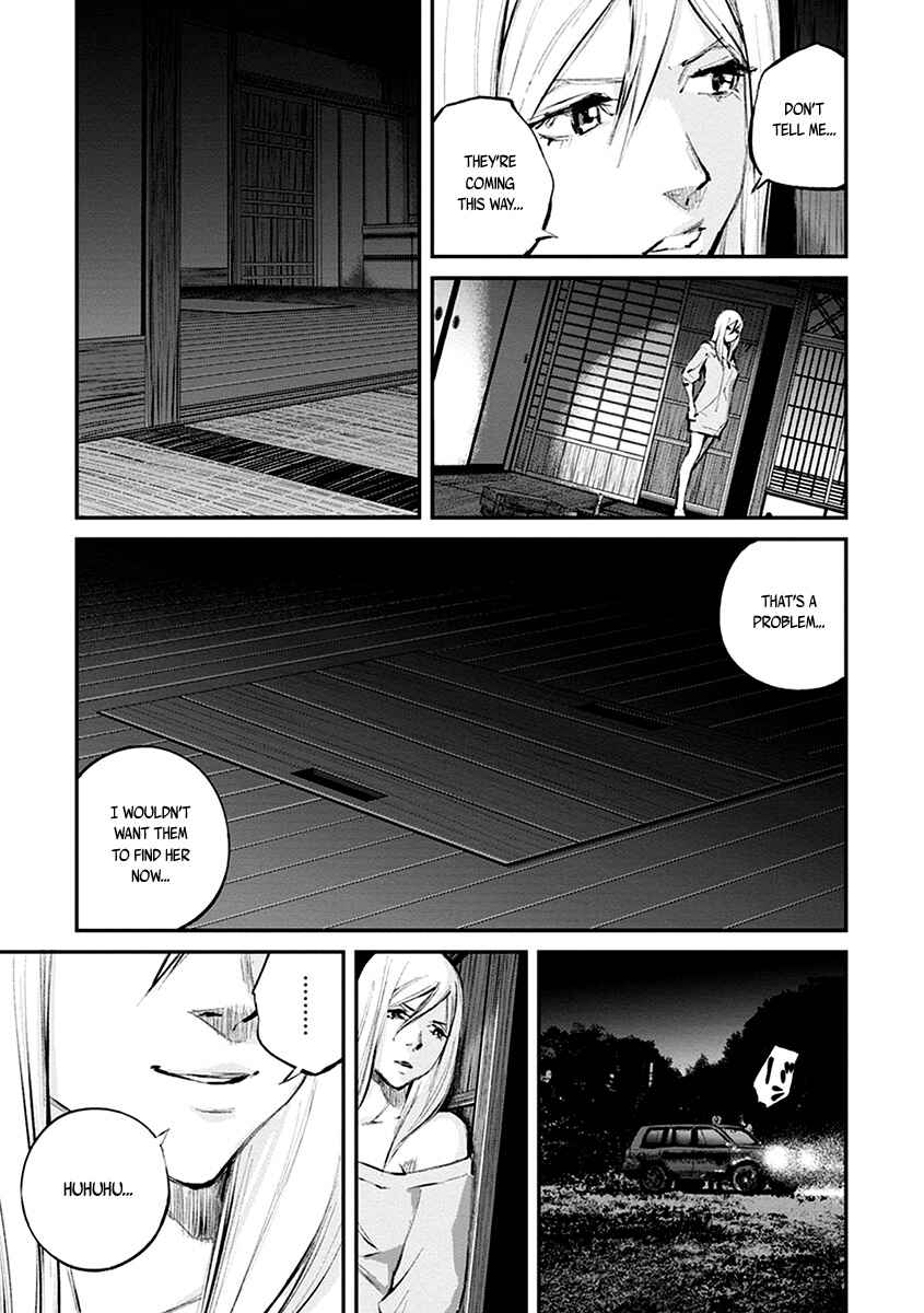 Page 18 Chapter 10 Hotarubi no Tomoru Koro ni