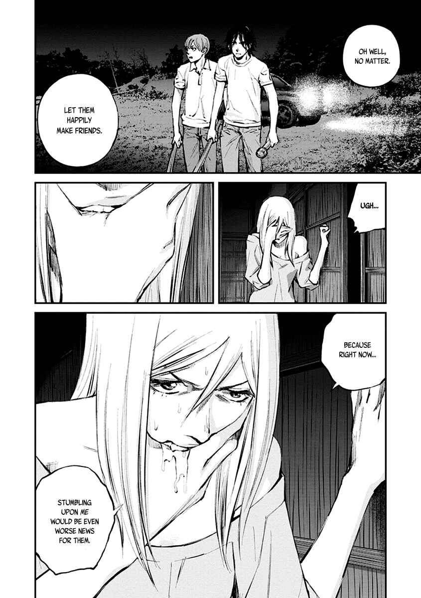 Page 19 Chapter 10 Hotarubi no Tomoru Koro ni