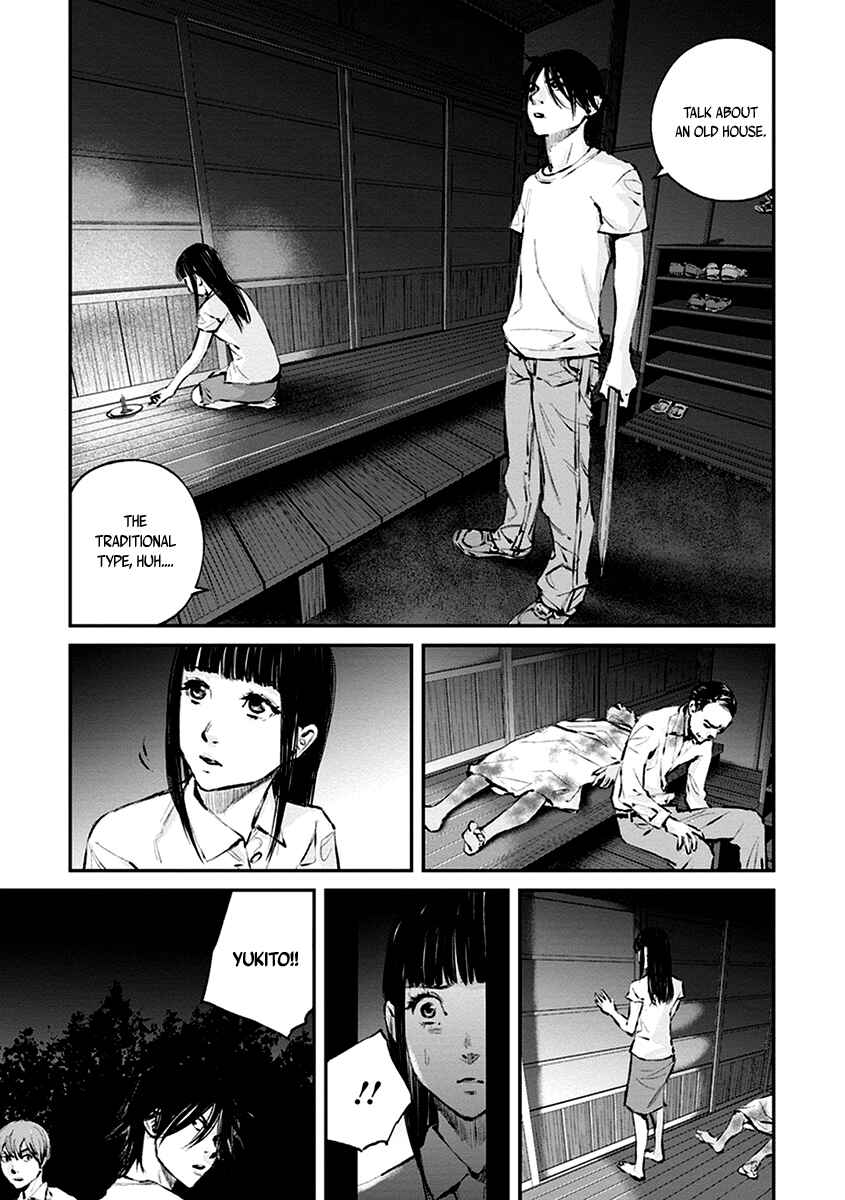 Page 22 Chapter 10 Hotarubi no Tomoru Koro ni