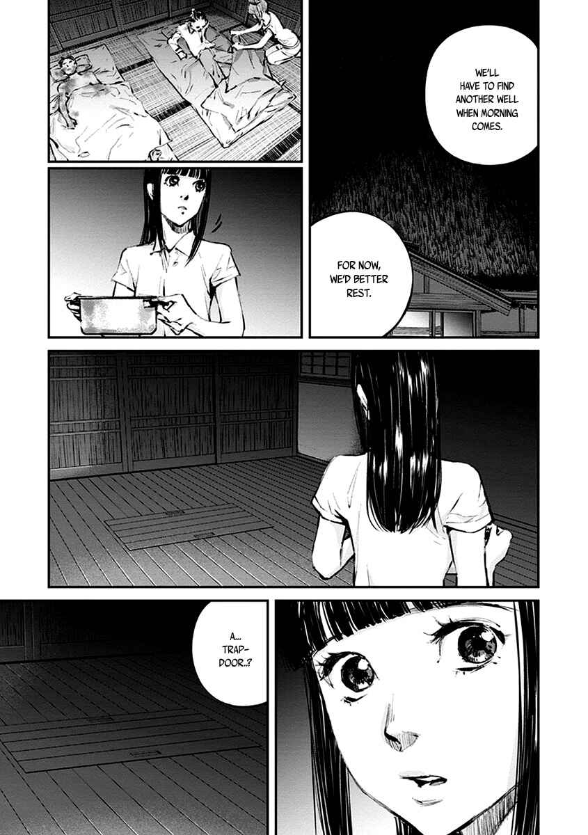 Page 26 Chapter 10 Hotarubi no Tomoru Koro ni