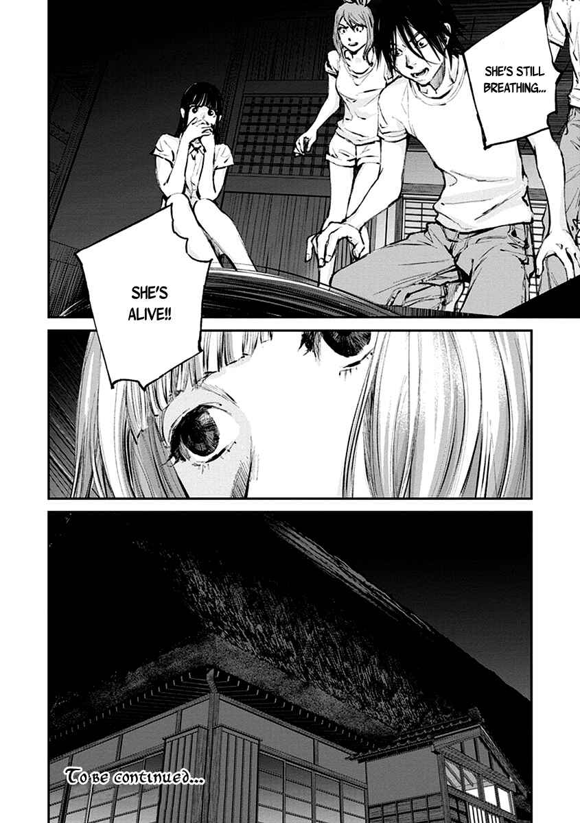 Page 31 Chapter 10 Hotarubi no Tomoru Koro ni